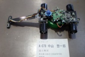 写真−クリックすると拡大表示します