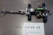 写真−クリックすると拡大表示します