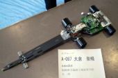 写真−クリックすると拡大表示します