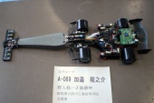 写真−クリックすると拡大表示します
