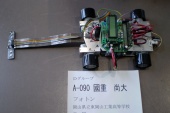 写真−クリックすると拡大表示します