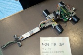 写真−クリックすると拡大表示します