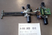 写真−クリックすると拡大表示します