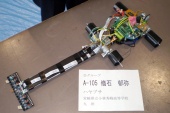 写真−クリックすると拡大表示します