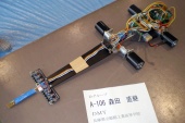 写真−クリックすると拡大表示します