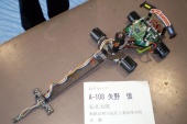 写真−クリックすると拡大表示します
