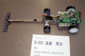 写真−クリックすると拡大表示します