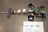 写真−クリックすると拡大表示します