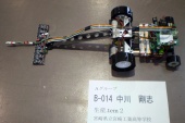 写真−クリックすると拡大表示します