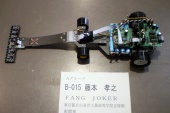 写真−クリックすると拡大表示します