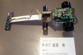 写真−クリックすると拡大表示します