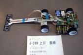 写真−クリックすると拡大表示します