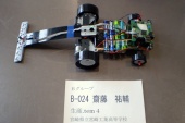 写真−クリックすると拡大表示します