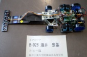 写真−クリックすると拡大表示します