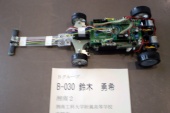 写真−クリックすると拡大表示します