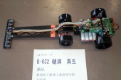 写真−クリックすると拡大表示します