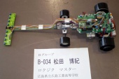 写真−クリックすると拡大表示します