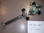 写真−クリックすると拡大表示します