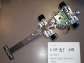 写真−クリックすると拡大表示します