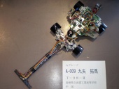 写真−クリックすると拡大表示します