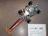 写真−クリックすると拡大表示します