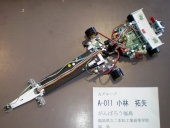 写真−クリックすると拡大表示します