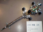 写真−クリックすると拡大表示します