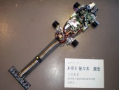 写真−クリックすると拡大表示します