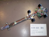 写真−クリックすると拡大表示します