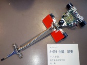 写真−クリックすると拡大表示します