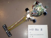 写真−クリックすると拡大表示します