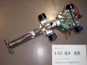 写真−クリックすると拡大表示します