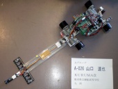 写真−クリックすると拡大表示します