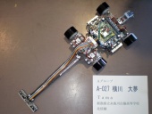 写真−クリックすると拡大表示します
