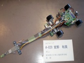 写真−クリックすると拡大表示します