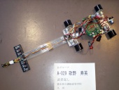 写真−クリックすると拡大表示します