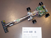写真−クリックすると拡大表示します