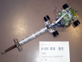 写真−クリックすると拡大表示します