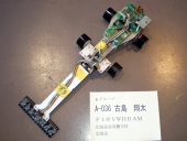 写真−クリックすると拡大表示します