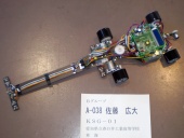 写真−クリックすると拡大表示します
