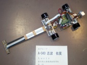 写真−クリックすると拡大表示します