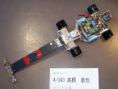 写真−クリックすると拡大表示します