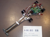 写真−クリックすると拡大表示します