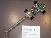 写真−クリックすると拡大表示します