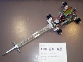 写真−クリックすると拡大表示します