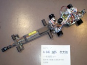 写真−クリックすると拡大表示します