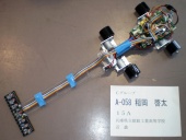 写真−クリックすると拡大表示します