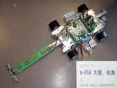 写真−クリックすると拡大表示します