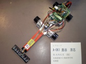 写真−クリックすると拡大表示します