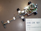 写真−クリックすると拡大表示します